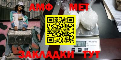 кокаин колумбия Сочи