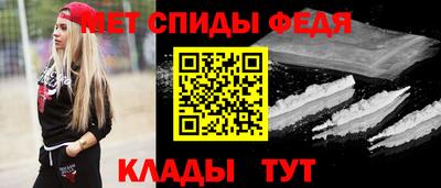 a pvp Сосновый Бор