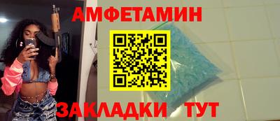 apvp Сосновоборск