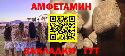 a pvp Сосновый Бор