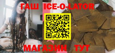 apvp Сосновоборск