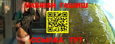 кокаин колумбия Сочи