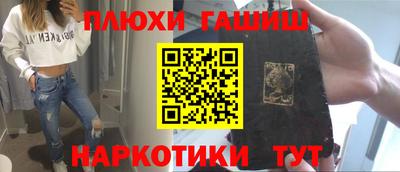 apvp Сосновоборск
