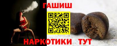 a pvp Сосновый Бор