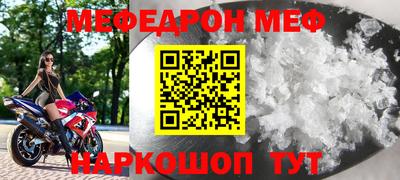 a pvp Сосновый Бор