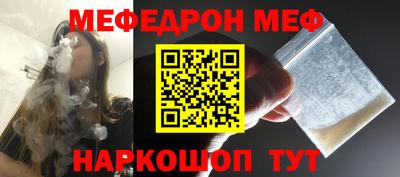 a pvp Сосновый Бор