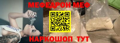apvp Сосновоборск