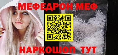 a pvp Сосновый Бор