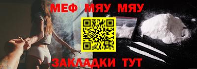 apvp Сосновоборск