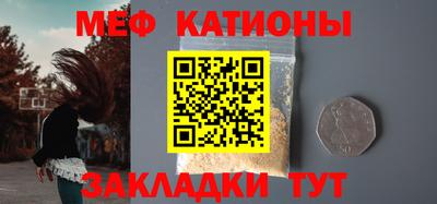 a pvp Сосновый Бор